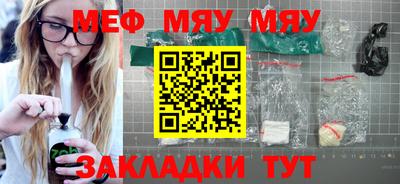 дистиллят марихуана Шахты