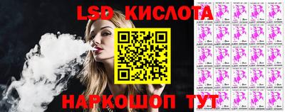 дистиллят марихуана Шахты