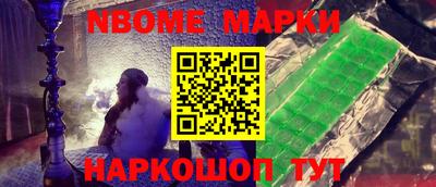 дистиллят марихуана Шахты