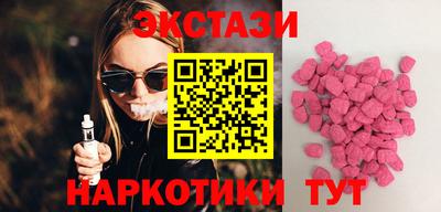 дистиллят марихуана Шахты