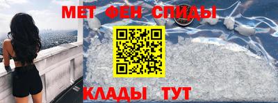дистиллят марихуана Шахты