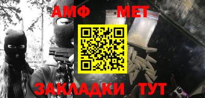 дистиллят марихуана Шахты