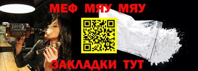 дистиллят марихуана Шахты