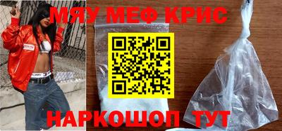 дистиллят марихуана Шахты