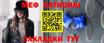 дистиллят марихуана Шахты