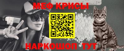 дистиллят марихуана Шахты